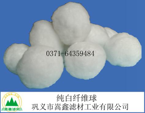 纖維球濾料